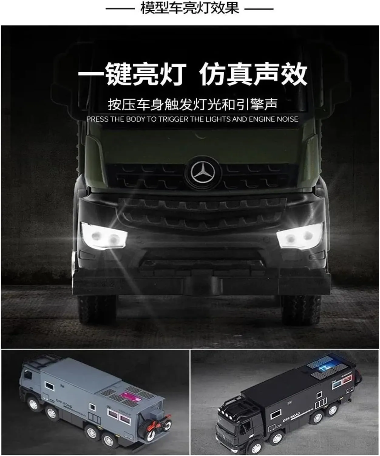 Aleaci��n Veh��culo Todo Terreno Modelo Sonido Y Luces Pull Back ruthlessly Serie Die-Cast Metal(Green) for Mercedes Benz 1:32 