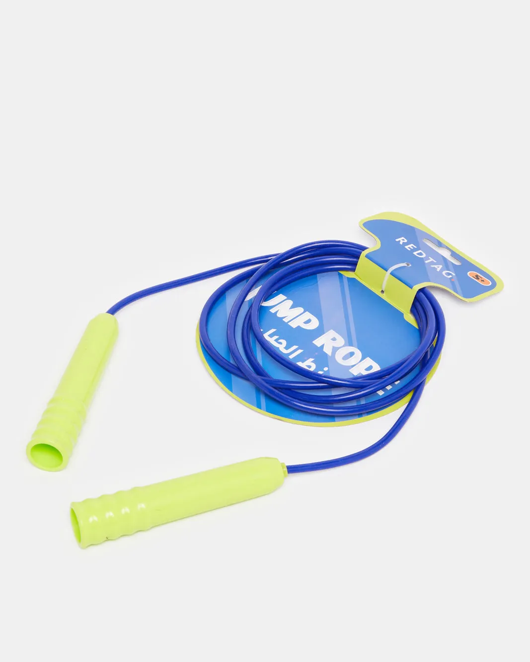 Blue And Yellow Skipping Rope