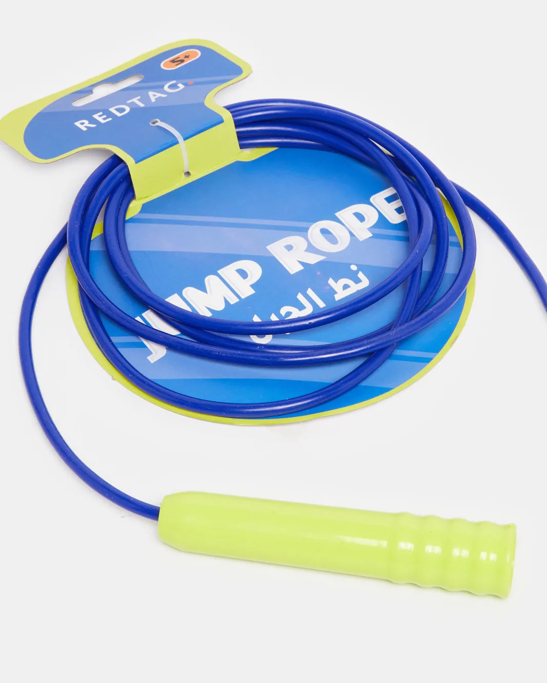 Blue And Yellow Skipping Rope