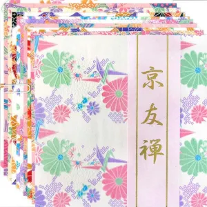 Kimono Paper 15cm Made in Japan, 10 Sheets JapanBargain, Japanese Washi Paper Chiyogami Paper Origami Paper nozzle chip glacier difluoride craft holy Yuzen Style 