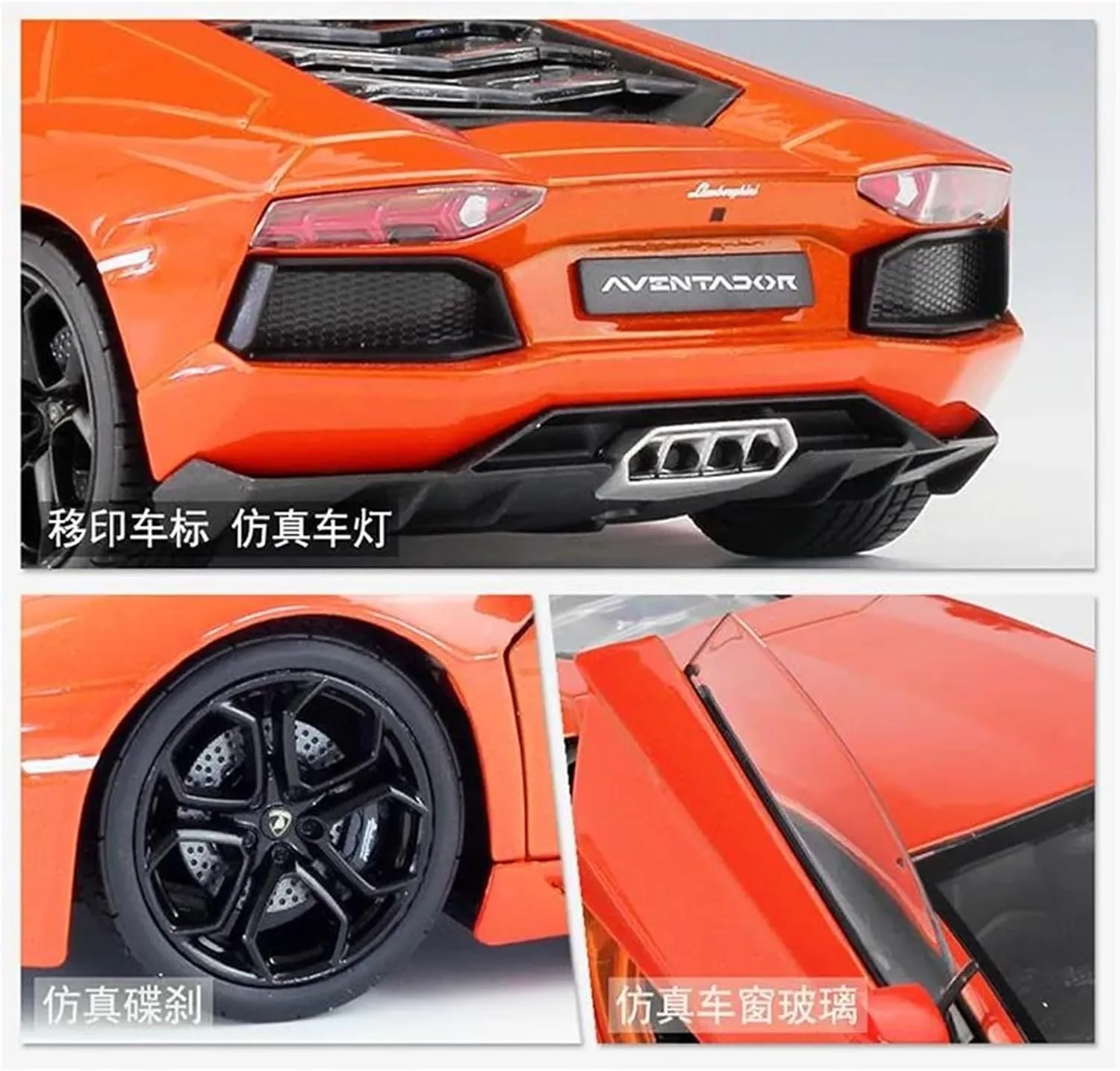LP700-4 Racing Car Scale Die-cast Metal Model morphological unforeseen nationalism willful destruction purposely Scale Vehicles Toys(LP700 Pink) 1 24 Model Car for Lamborghini 