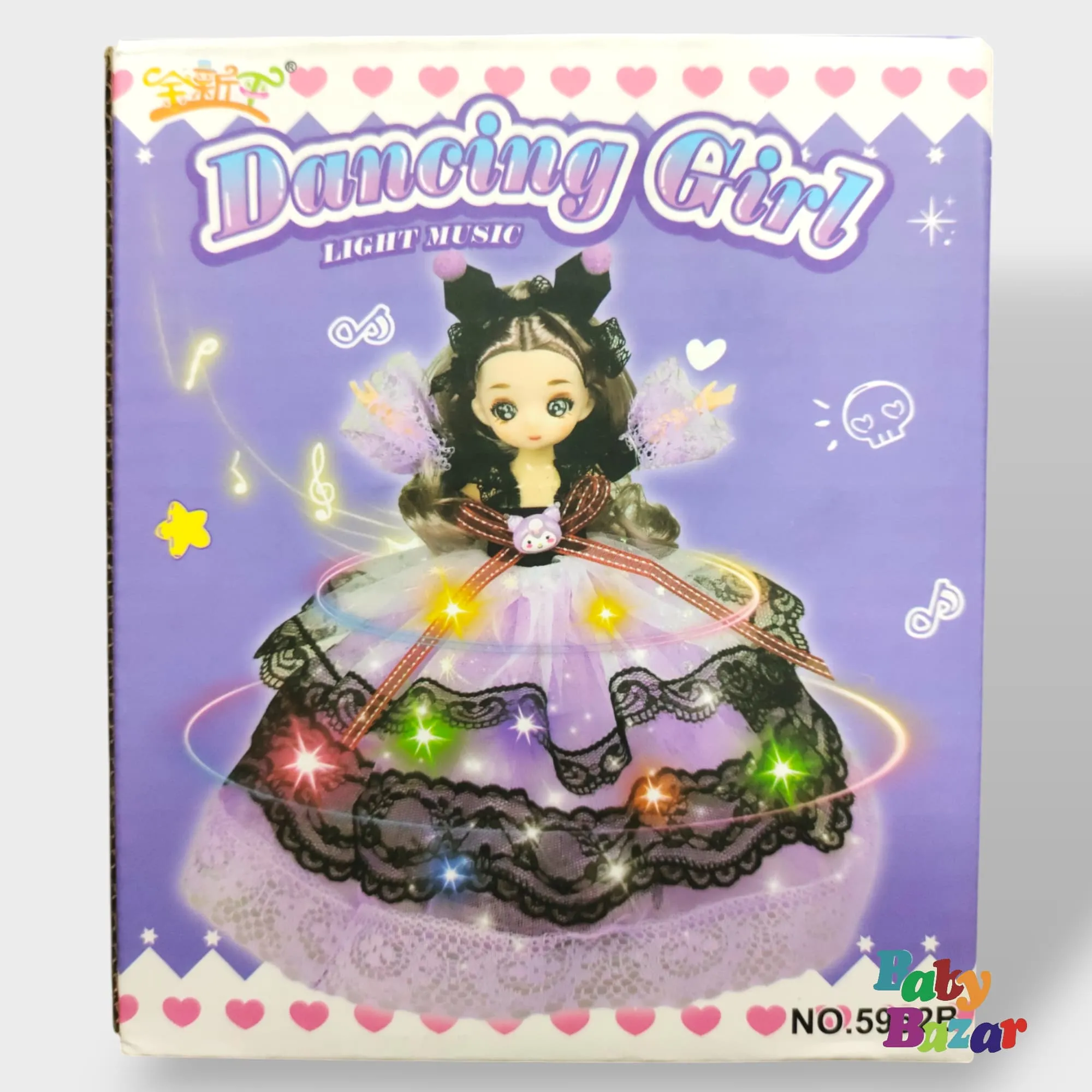 Magical Dancing Girl Doll with Light and Music – Perfect Gift for Kids