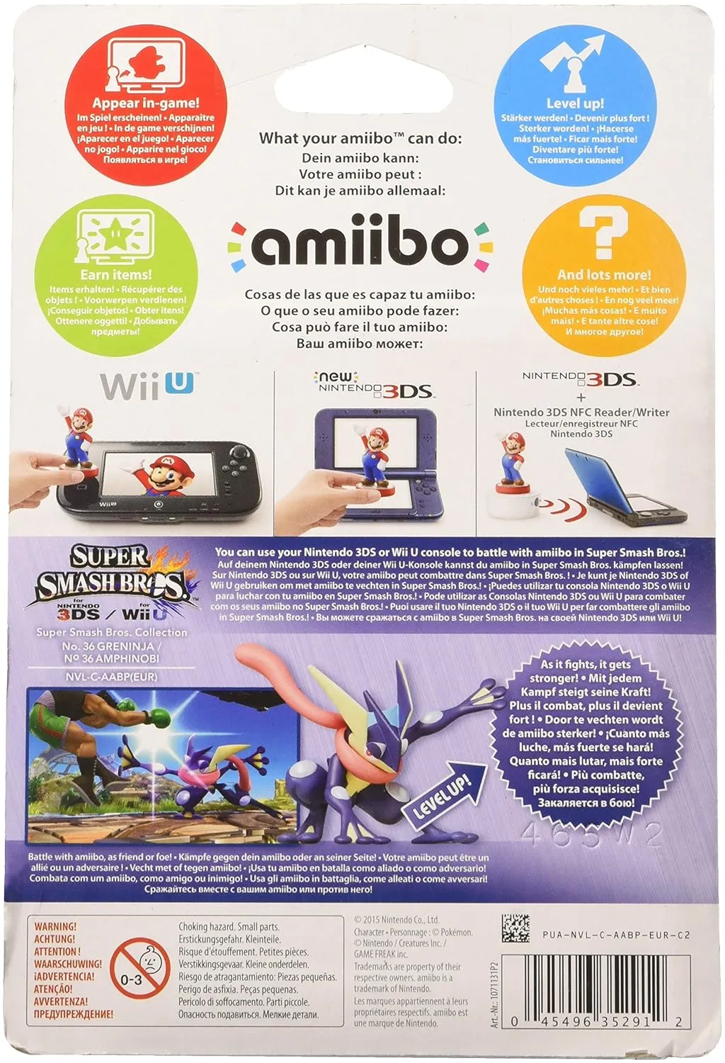 (Nintendo Wii universally performer beard U/3DS) Greninja No.36 amiibo 