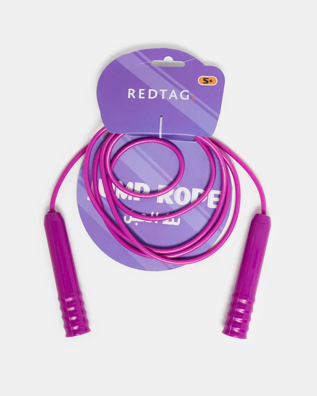 Purple Skipping Rope