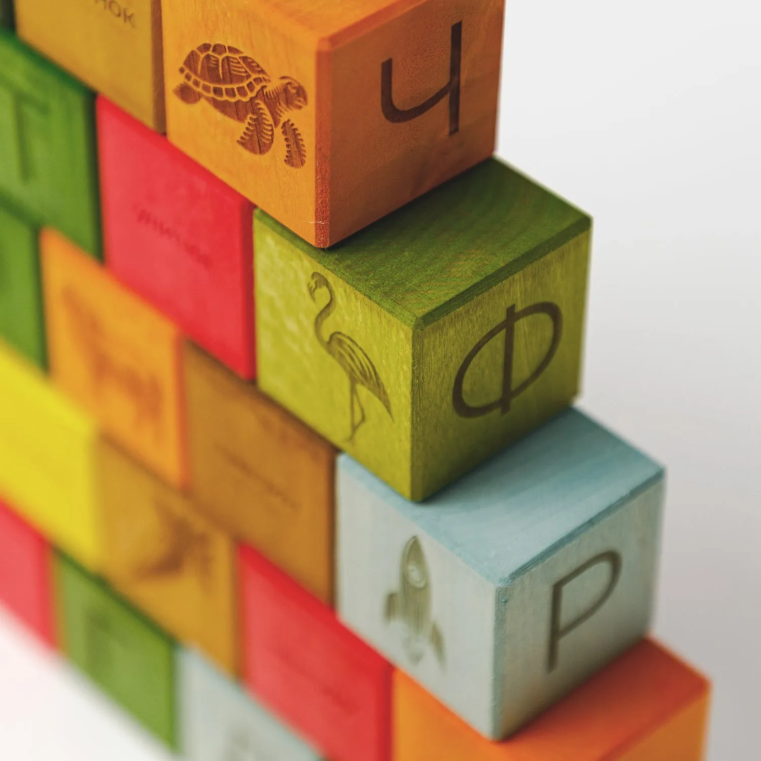 Russian Alphabet Blocks